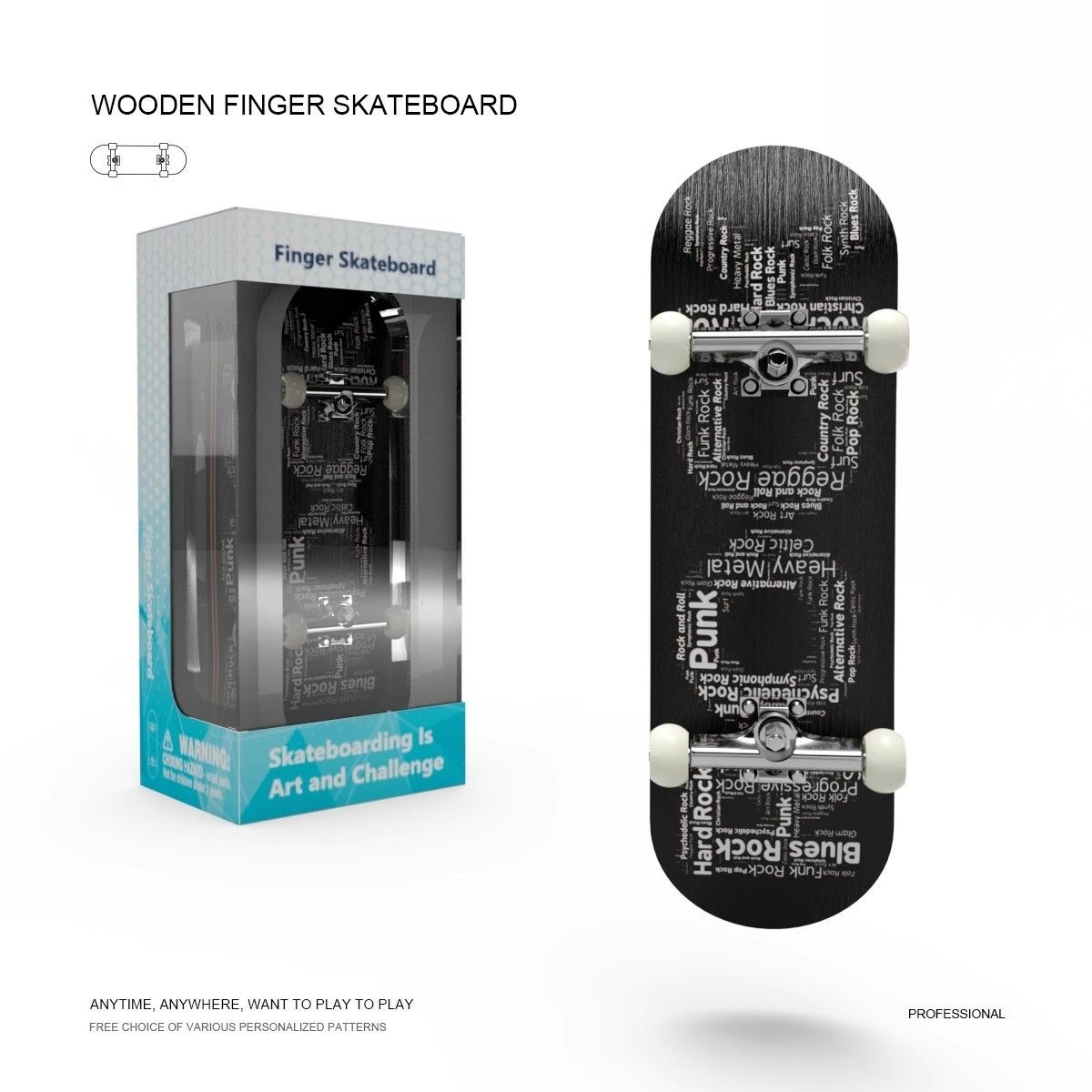 03Rock (5-storey Maple Belt bearings)-U18